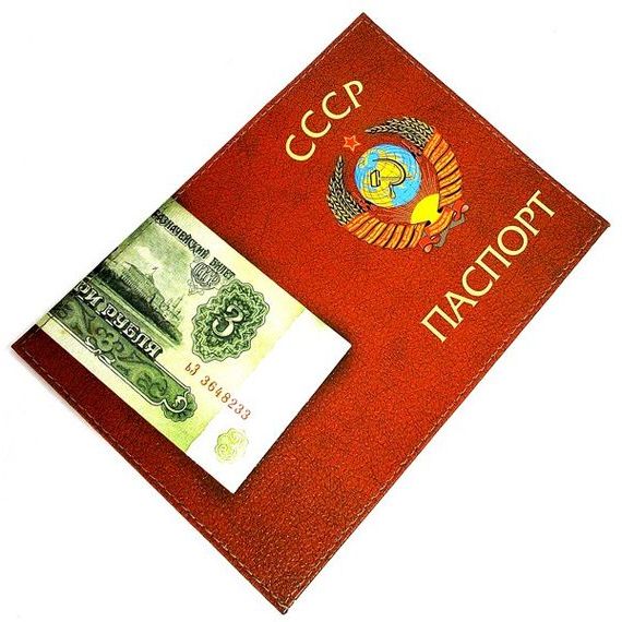 прописка в Костомукше